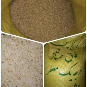 تصویر برنج عنبربو(پنج کیلویی) 