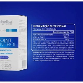 تصویر گلوکزامین جوینت کنترل اتلتیکا Atlhetica Joint Control 