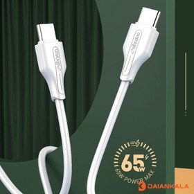 تصویر کابل دوسر TYPE-C سیبراتون مدل S510C طول 1 متر TYPE-C to TYPE-C conversion cable Sibraton model S510C length 1 meter