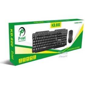 تصویر کیبورد و ماوس بی سیم پی نت مدل KB.800 P-Net KB.800 Wireless Keyboard and Mouse