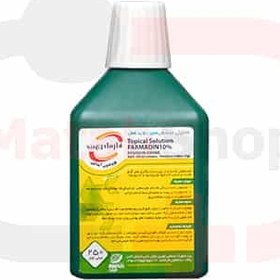 تصویر بتادین سبز 10 % 250 میل 