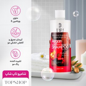 تصویر شامپو مناسب موهای رنگ شده و آسیب دیده حاوی روغن آرگان 500میل تاپ شاپ Top Shop Argan Oil Shampoo For Colored And Damaged Hair 500ml