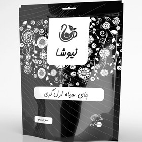 تصویر چای ارل گری نیوشا – عطر و طعمی خاص با رایحه‌ای دلنشین از برگاموت Newsha Earl Grey Tea – A Unique Blend with the Delightful Aroma of Bergamot