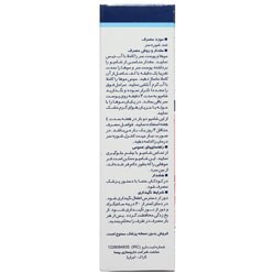 تصویر شامپو کتوکونازول 2 درصد Behvazan Ketoconazole 2% Shampoo 100 ml