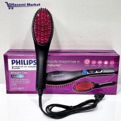 تصویر برس حرارتی صاف کننده مو فیلیپس مدل8890 - PH PHILIPS PH-8890