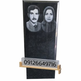 تصویر سنگ قبر گرانیت مشکی - کد 2 