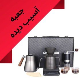 تصویر ست قهوه ساز جی 90 گرین Green G-90 coffe maker set 