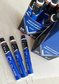 تصویر مغز اتود سی کلاس 