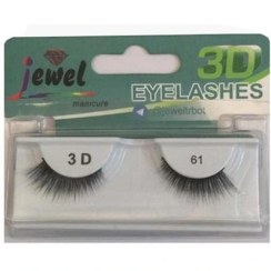 تصویر مژه مصنوعی نیمه جیول 3D شماره 61 Jewel 3D artificial eyelash number 61