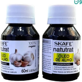 تصویر روغن هیدرولیز شده سیر 60 میل 