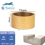 تصویر قالب لبه زن سنگ مدل تخت ضخامت 40 میلیمتر برند بلیدکات 