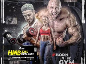 تصویر  HMB 1250 Mega Caps olimp