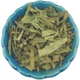 تصویر تره شهری اعلا خشک 500 گرم 