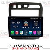 تصویر مانیتور خودرو وینکا مدل T3L سایز ۹ اینچ با دوربین 