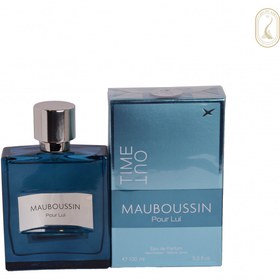 تصویر عطر مردانه موبوسین پور لویی تایم اوت ادوپرفیوم - Mauboussin Pour Lui Time Out Eau De Parfum 