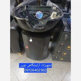 تصویر سرشور ایستاده بدنه فلزی دردار باسنگ وشیر آلات کامل میباشد هزینه ارسال درب منزل توسط مشتری پرداخت میشود 