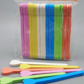 تصویر بیگودی فومی 