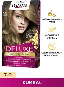 تصویر کیت رنگ مو شوارتسکوف پلت Palette DELUXE Kalici بلوند متوسط شماره 7.0 