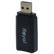 تصویر دانگل بلوتوث رویال مدل Royal RB 101 