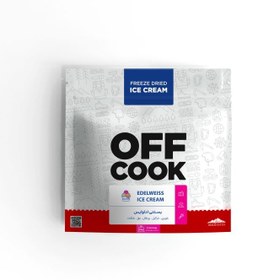 تصویر بستنی ادلوایس (OFF COOK) 