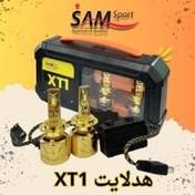 تصویر هدلایت سام مدل P5 پایه H4 نور یخی 