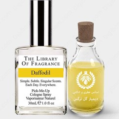 تصویر عطر دیمتر گل نرگس – Demeter Daffodil Demeter Daffodil