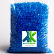 تصویر سولفات مس خلوص بالای ۲۵ درصد بدون نیتریک (کیفیت مشابه عکس) ۵۰۰ گرمی 