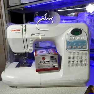 تصویر فروشگاه بهاران چرخ