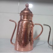 تصویر روغن ریز مسی چکشی مدل ZH261.1 