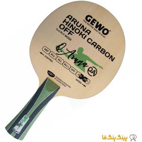 تصویر چوب راکت آرونا هینوکی کربن Gewo Table Tennis Blade Model Aruna Hinoki Carbon