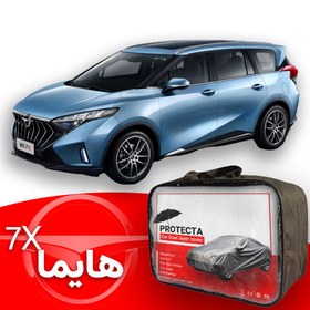 تصویر چادر هایما 7 ایکس (7X) 