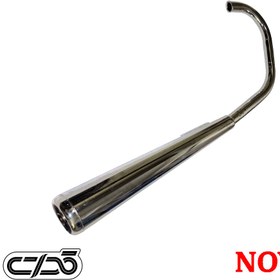 تصویر اگزوز S500 نوین 