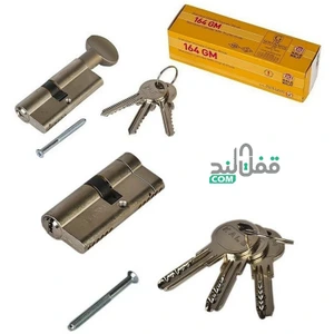 تصویر فروشگاه قفل لند