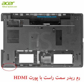 تصویر قاب کف لپ تاپ Acer Aspire 5250 / 5250G / 5250Z / 5250ZG 