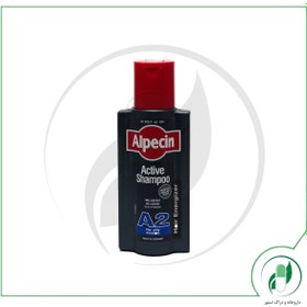 تصویر شامپو آلپسین A2 اکتیو 250 میلی لیتر Alpecin Active Shampoo A2 Oily Scalp 250 ml