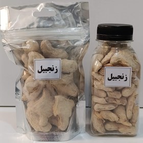 تصویر قلم زنجبیل 