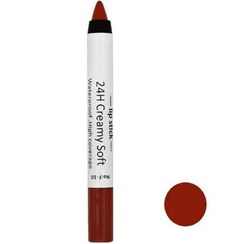 تصویر رژ لب مدادی فابی شماره 10 ( بسته 6 عددی) FABI Lipstick 10 -نود کالباسی