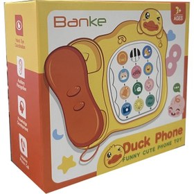 تصویر اسباب بازی تلفن طرح اردک کد BK0516 
