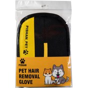 تصویر دستکش پرزگیر دائمی پت| ضخامت بیش از 2 سانت و با لایه سفت وسط | مدل PISHAN_PET 