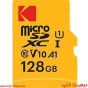 تصویر کارت حافظه microSDXC کداک مدل UHS-I U1 کلاس 10 سرعت 85MBps ظرفیت 128 گیگابایت 