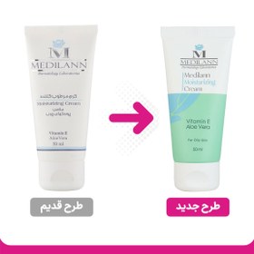 تصویر کرم مرطوب کننده پوست چرب مدیلن Moisturizing Cream For Oily Skin Medilann 50ml