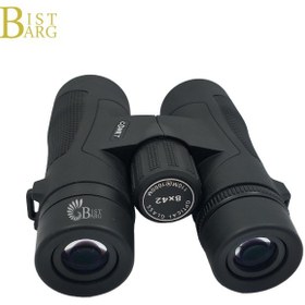 تصویر دوربین دوچشمی شکاری کامت 42×8 COMET 8X42 Binoculars 