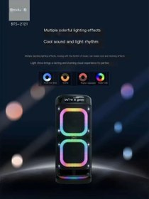 تصویر اسپیکر برودو BTS2121 Brodu BTS2121 Speaker