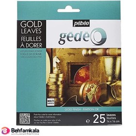 تصویر ورق طلا 25 عددی pbo 