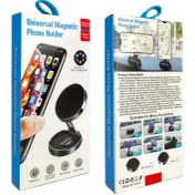 تصویر قیمت و خرید هولدر موبایل 