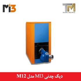 تصویر دیگ چدنی ام آی تری MI3 مدل M12 