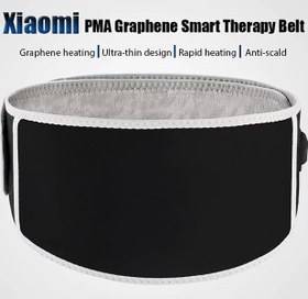 تصویر کمربند گرمایشی هوشمند ضدآب شیائومی Xiaomi PMA A10 Smart Therapy Anti-Scald Portable Belt 