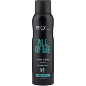 تصویر اسپری بدن مردانه مدل All Of Me حجم 150میل بیول Biol Body Spray All Of Me For Men 150ml