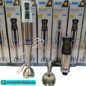 تصویر گوشت کوب برقی ولگا مدل V-30 Hand blender volga model v-30