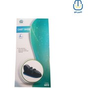 تصویر کفش زیر گچ سماطب سایز اسمال کد 6013 ا Sama-teb Shoe under cast, small size, code 6013 Sama-teb Shoe under cast, small size, code 6013